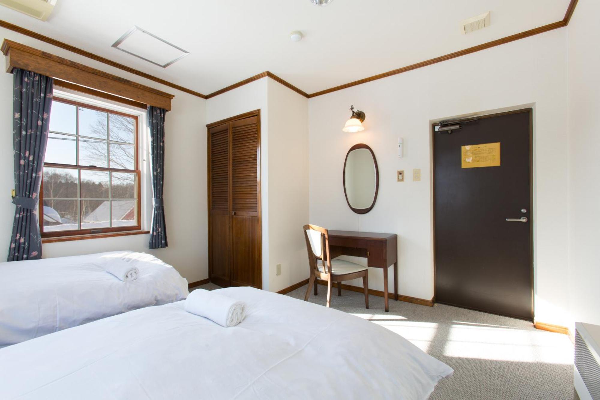 Ramat Niseko Villa Кучан Стая снимка