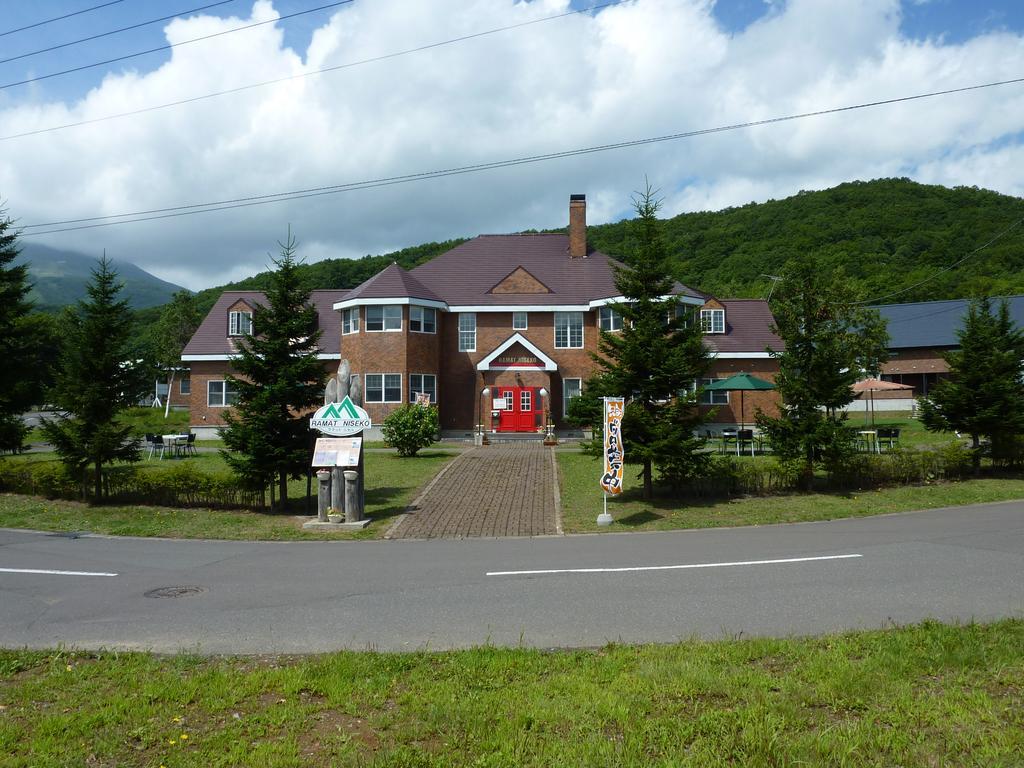 Ramat Niseko Villa Кучан Екстериор снимка