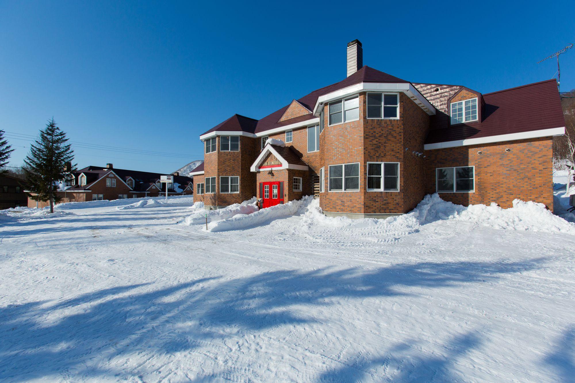 Ramat Niseko Villa Кучан Екстериор снимка